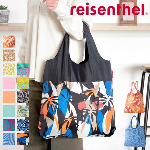 GRobO reisenthel C[^[ MINI MAXI SHOPPER ~j}LV |Pbgt ۗ i VbsOobO W ܂肽 H e obO }CobO y v | }