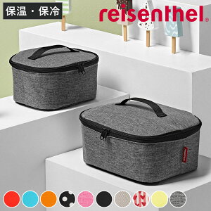 N[[obO C[^[ COOLERBAG S`M POCKET i reisenthel ۗobO `obO ۗ ۉ obO y ٓ sNjbN AEghA \tgN[[ |[` }` L  j