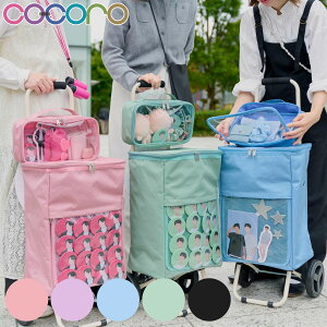 L[obO cocoro J[g |[`t i  L[P[X X[cP[X obO [ sN p[v u[ O[ ubN ObY ʃobW ANX^h 