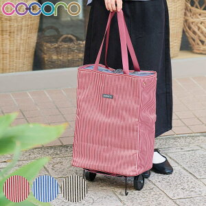 VbsOJ[g cocoro ܂肽߂ y nfBg[gJ[g i LX^[t 2  g[gobO e ۗ  VbsOobO L[obO V_[obO