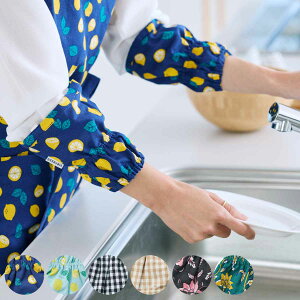 Jo[ vieressa G[f `FX^[ G_ A[Jo[ Lb` p i Ch Jo[ rJo[ rpJo[ BGbT Ɨp h~ r Jo[  I DIY K[fjO 