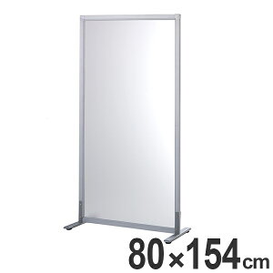 y@lz p[e[V XN[ AWX^[t 80cm tXg i  Ԏd؂ ՗ p[eBV p[eCV ItBX   Cxg wKm m 