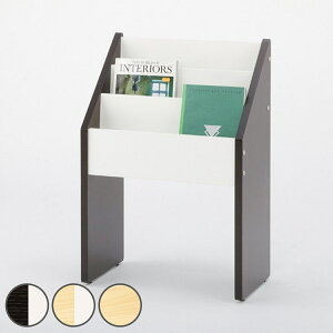 【法人限定】 木製マガジンラック 木製 ラック マガジンスタンド ( 送料無料 本棚 スリムスタンド 雑誌 書籍 本 ブックシェルフ 薄型 マガジンラック 雑誌ラック 北欧 マガジンシェルフ ブ