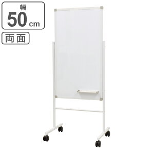 y@lz ē zCg{[h 500×900  i  rt rt n X`[ RpNg LX^[ LX^[t X  50Z` 50cm ItBX ItBXpi y j