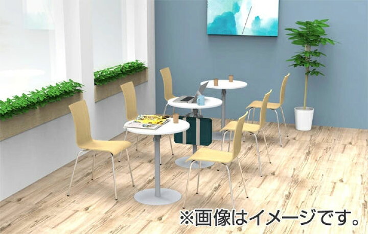 楽天市場】【法人限定】 リフレッシュテーブル 丸テーブル バッグ 
