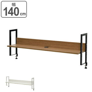 y@lz [LOfXN uI 140cm fXN I i  u fXN  [ fXNu bN 140 z[ s28 Z` I [I p\RfXN ItBXfX