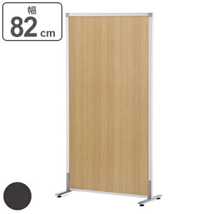 y@lz p[e[V VvXN[2 82cm AWX^[t i  Ԏd؂ ՗ p[eBV ItBX   80 d؂  ډB ~[eBOXy[X f