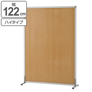 y@lz p[e[V VvXN[2 nC^Cv 122cm AWX^[t i  Ԏd؂ ՗ p[eBV ItBX   120 d؂  ډB ~[eBO