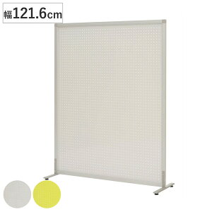 p[e[V 121.6cm VvXN[^ AWX^[t i @l [p[e[V Ԏd؂ ՗ p[eBV ItBX  120 }Olbg p`O fBXvC 