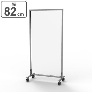 y@lz p[e[V NA ANp[e[V VvXN[ 82cm LX^[t i  Ԏd؂ ՗ AN  p[eBV   80 cm d؂  