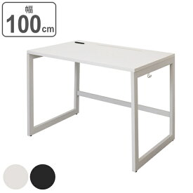 楽天市場 ワークテーブル フリーアドレスデスク フリーレイアウトの通販