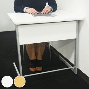 y@lz fXN 75cm Cp Z~i[ m  ʃfXN [ I  i  CpfXN XN[fXN wK Z~i[fXN  75 ItBXƋ CfXN wKfXN p