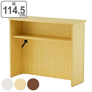 y@lz nCJE^[ 120cmpI 114.5cm t JE^[ ItBX i p[c I IvV tJE^[ t [I I 120cmp nCJE^[p ڋqJE^[ 