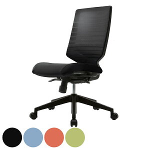 y@lz ItBX`FA ʍ43.8`50cm  LX^[`FA fXN`FA IȂ i  ItBX`FA[ bV ItBX Jo[ CX p\R`FA ɂ p