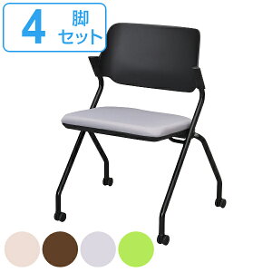 y@lz ItBX`FA 4rZbg ʍ47.5cm LX^[`FA ܂肽 [ s X^bLO i  LX^[t ~[eBO`FA ܂ ܂肽݃`FA It