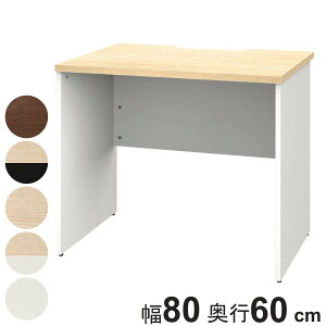 ItBXfXN 80×s60cm ؐ v i @l fXN   p\RfXN ItBX[ ؖڒ i` EH[ibg zCg  ubN  [ j