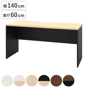 ItBXfXN 140×s60cm ؐ PLANN i @l fXN  Vv  p\RfXN [NfXN  ItBX  ؖڒ ItBX[ z wʉώdグ  It