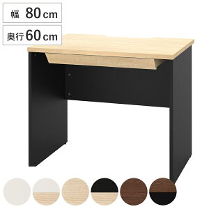 ItBXfXN ot 80×s60cm ؐ PLANN i @l fXN  Vv  [t o p\RfXN [NfXN  ItBX  ؖڒ z wʉώd