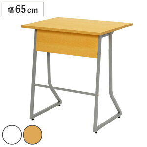 fXN 65cm X[ CpfXN p\RfXN It [vr 1lp i @l C wK   [I tbNt V ɂ uK ׋ m wZ wKm Z~i[ It