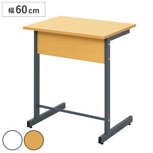 デスク 幅60cm スモール 研修用デスク パソコンデスク 棚付き L字脚 1人用 ( 法人限定 研修 学習 机 つくえ 収納棚 フック付き 天板 滑りにくい 講習 勉強会 塾 学校 学習塾 セミナー オフィス