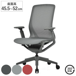 ItBX`FA ʍ45.5`52cm AA I|t NCjO tbV i @l [N`FA p\R`FA bLO@\  A[Xg fXN`FA PC`