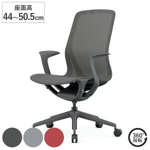 ItBX`FA ʍ44`50.5cm AA Cg I|t NCjO tbV i @l p\R`FA bLO@\  ItBX [N`FA A[Xg fXN