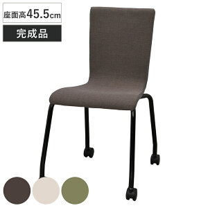 ItBX`FA ʍ45.5cm t@ubN LX^[t X^bLO i @l ~[eBO`FA `FA CX ֎q ςݏd c֎q i cp  ItBX xeXy[X 