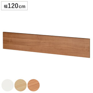  120cm tH[fBOe[u3p i @l Ή p IvV p[c t ݒu B vCoV[ e[u c  ؖڒ ItBX  ItBXƋ 