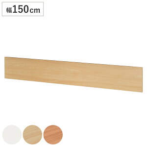  150cm tH[fBOe[u3p i @l Ή p IvV p[c t ݒu B vCoV[ e[u c  ؖڒ ItBX  ItBXƋ 