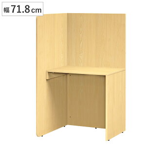 p[\iu[X L^ 71.8cm PCfXN i @l W Xy[X u[X  fXN  [NXy[X p[e[V RpNg zp؂茇 p[\i e[N ݑ[N It