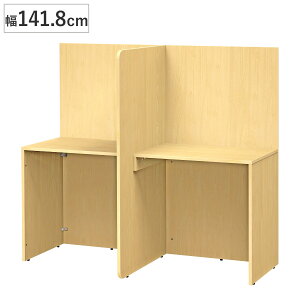 p[\iu[X T^ 141.8cm PCfXN i @l W Xy[X u[X  fXN  [NXy[X p[e[V RpNg d؂ 2lp zp؂茇 p[\i e[N 