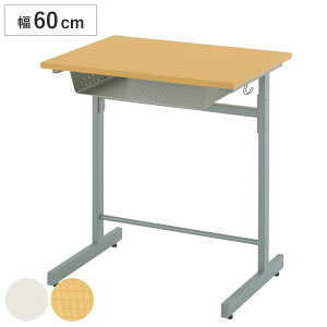 wKfXN 60cm 1lp ot i @l fXN  wKm ʊwK [t bN ו| tbN RpNg Z~i[ C ׋ wK wZ AWX^[t Vv m XN