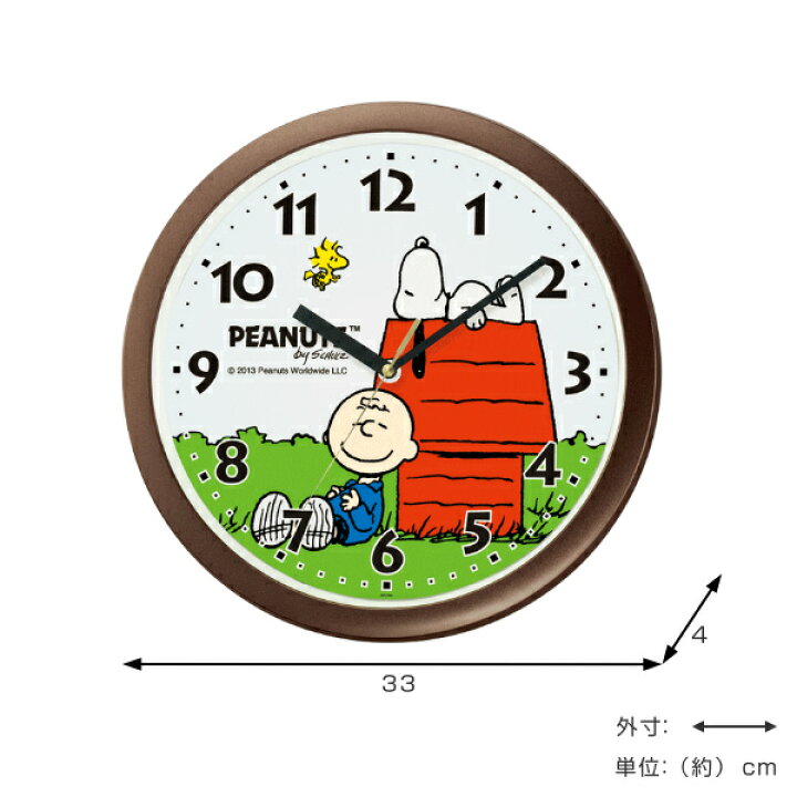 楽天市場】掛け時計 スヌーピー 4KG712MA06 （ 送料無料 壁掛け時計 
