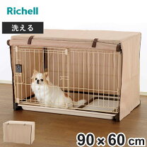 楽天市場】ペット ケージ 90 60の通販