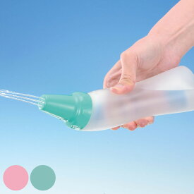 おしり洗い おしりシャワー 300ml 介護 （ ハンディシャワー ポータブルシャワー おしり洗浄 おしりケア オムツ替え オムツかぶれ予防 リッチェル 入院 ケア 携帯用 おでかけ 持ち運び 便利グッズ 排泄用品 介護用品 ）