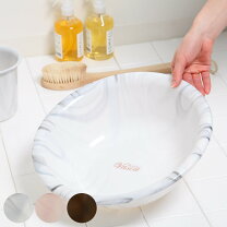 楽天市場】お湯をかける（洗面器・風呂桶｜バス用品）：日用品雑貨 