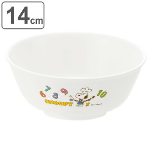 {E 14cm gCH k[h{E vX`bN i HΉ dqWΉ o q qǂp Xk[s[ q qǂ LbY vX`bN ₷ Vv LN^[ SNOOP