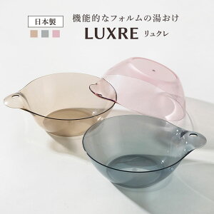  N LUXRE i ʊ C   NA C 肨 艱 EHbV{[ ߂  ؂ ʋC Jrɂ ȒP Ǌ| [ tbN y y v 