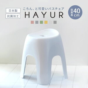 oX`FA 40cm n[ { R i C C  CX ʍ40  AgRۉH ~ oXObY ֎q  j