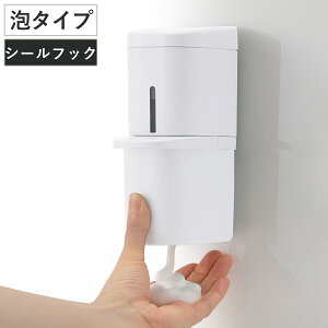 fBXyT[ 250ml zo[ Lb`AfBXyT[ i  Lb` H Hp lߑւ{g  V[tbN A ЎŃvbV ȒP lߑւȒP 