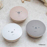 ソープディッシュ ディックブルーナ ミッフィー 石けん箱 丸 （ Miffy ブルーナ ソープトレー 石けん 石…