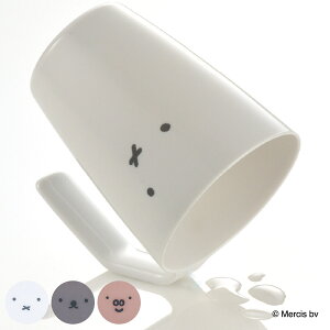 Rbv Rbv hCJbv fBbNu[i ~btB[ i Miffy u[i Jbv ^u[ ʗp   260ml WOK H@OK ʗpRbv vX`bN zCg O[