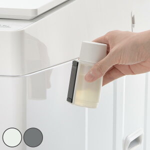 ブラシ 部分洗い洗濯ブラシ マグネット 部分洗いクリーナー ( 洗濯ブラシ 詰替え 部分洗い クリーナー シリコーン製 マグネット付き 洗濯用品 浮かせる収納 キャップ付き 詰め替え容器 便