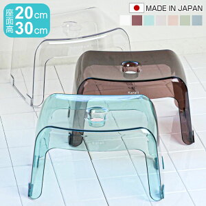 C֎q J karali { 20cm 30cm i CCX C oX`FA  20cm 20H 30cm 30H  ݃J[ V[`FA R̎ ~ ׂ~ CX  ֎q C 