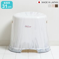 風呂イス バスカ 31cm 日本製 （ 風呂椅子 風呂いす バスチェア 大理石 お風呂 椅子 イス 風呂 腰かけ バ…