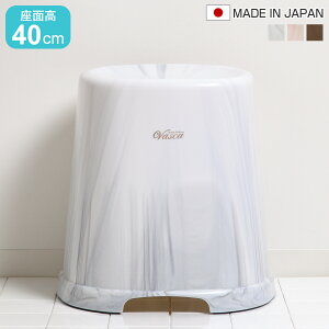 CCX oXJ 40cm { i C֎q C oX`FA 嗝 C ֎q CX C  oX`FA[ H40 ~ L { oXpi oXObY 40cm j