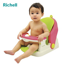 ベビー バスチェア マット付 R リクライニング おもちゃ付き （ リッチェル ベビーバスチェア お風呂 寝かせて洗える 浴室内 乳児 赤ちゃん ベビーチェア お風呂用 イス ワンオペ ベビー用 ベビーケア 出産準備 ）