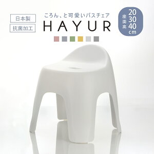 C֎q n[ ʍ 20cm 30cm 40cm { R i C C  CX ʍ 20 30 40  AgRۉH ~ oX`FA oXObY ֎q  j