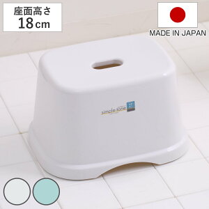 C֎q Vvg[ ʍ 18cm { i C C  CX ʍ18  R RۉH CI oXObY ֎q zCg u[ Vv j