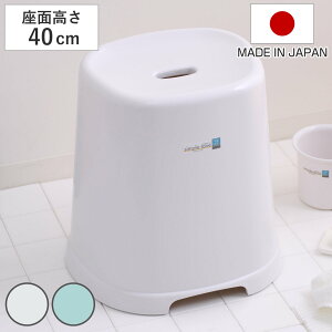 C֎q Vvg[ ʍ 40cm { i C C  CX ʍ40  R RۉH CI oXObY ֎q zCg u[ Vv j